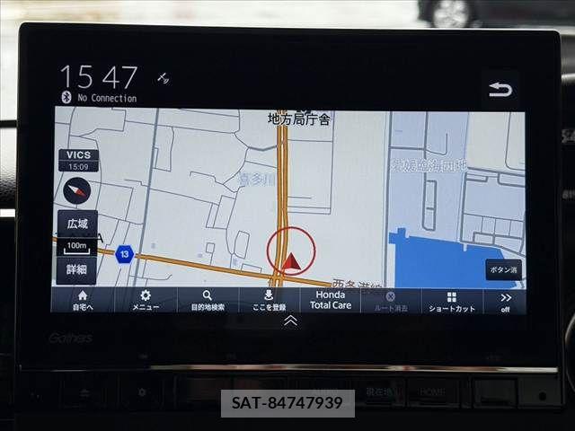Honda N BOX 2023-10 7328667-2