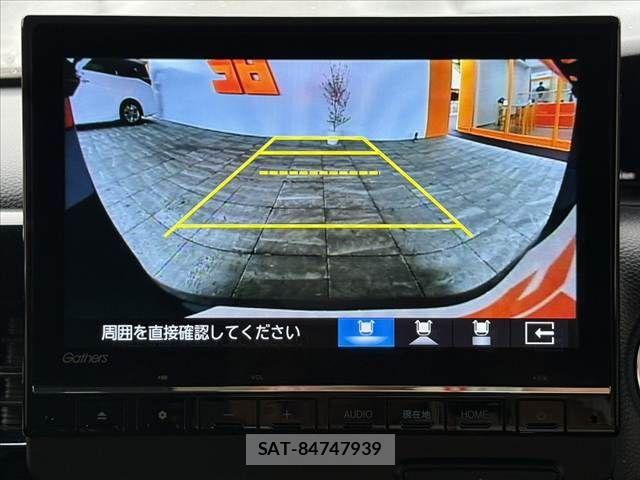 Honda N BOX 2023-10 7328667-3