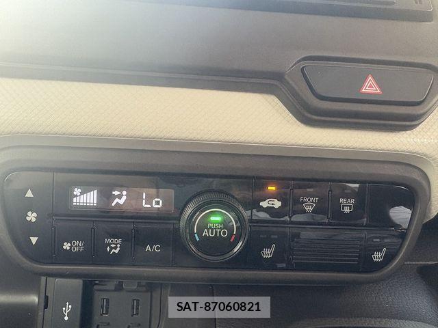 Honda N BOX 2023-02 7328718-14