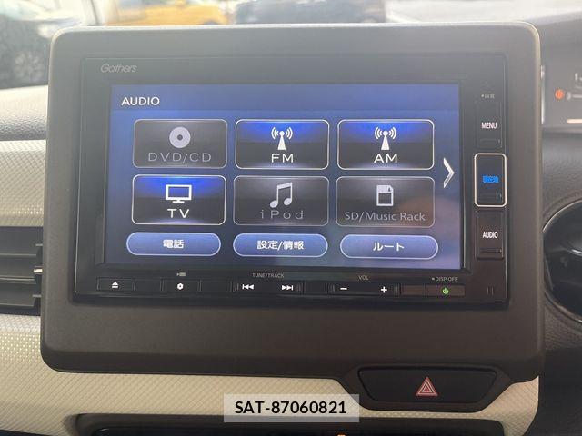 Honda N BOX 2023-02 7328718-2