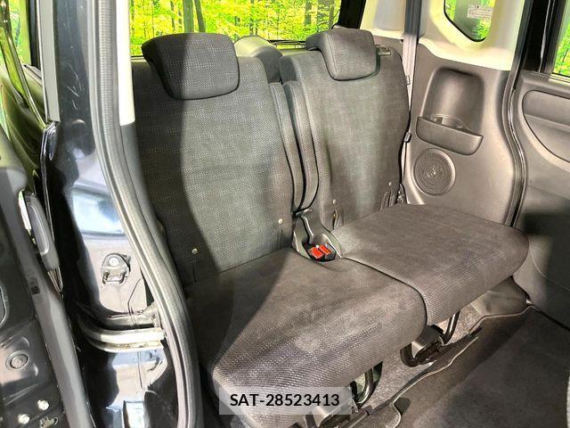 Honda N BOX 2017-03 7328735-9