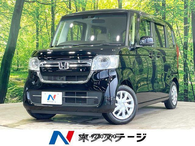 Honda N BOX 2023-09 7328706-0