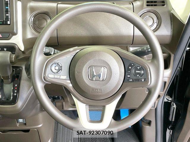 Honda N BOX 2023-09 7328706-10