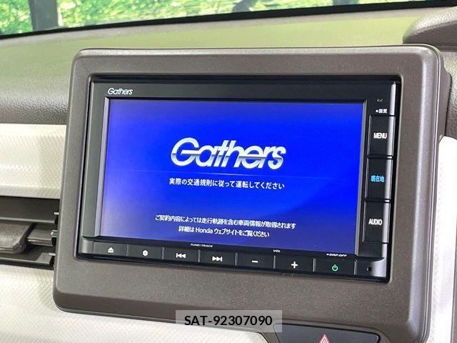 Honda N BOX 2023-09 7328706-2