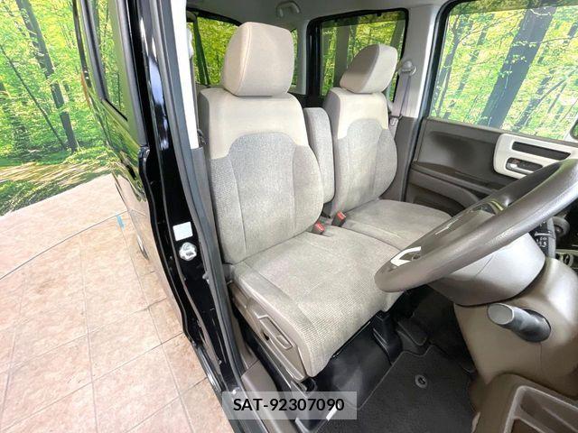 Honda N BOX 2023-09 7328706-7