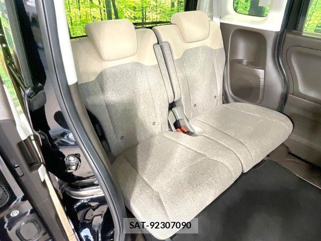 Honda N BOX 2023-09 7328706-8