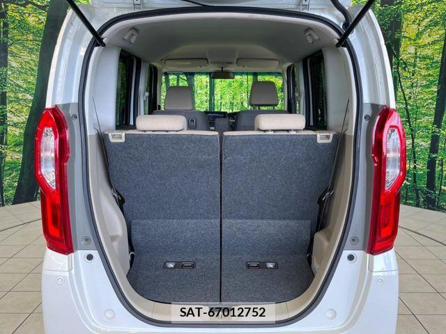 Honda N BOX 2017-11 7358935-9