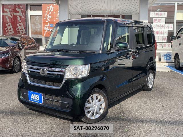 Honda N BOX 2021-12 7358950-0
