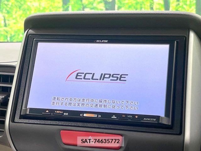 Honda N BOX 2017-07 7358945-2