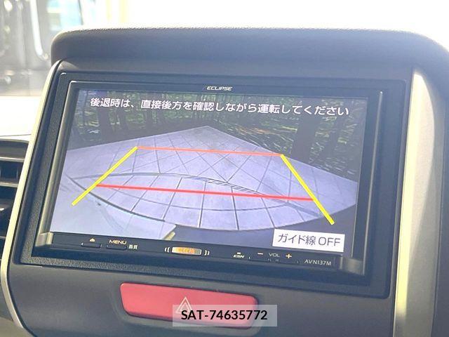 Honda N BOX 2017-07 7358945-3