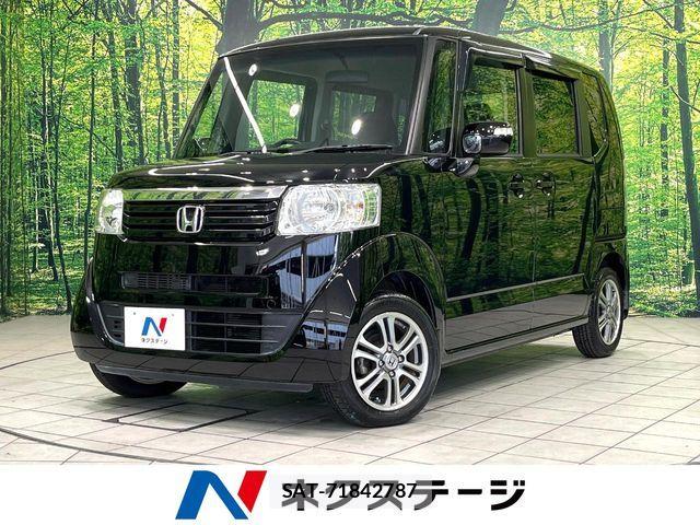 Honda N BOX 2014-05 7358949-0