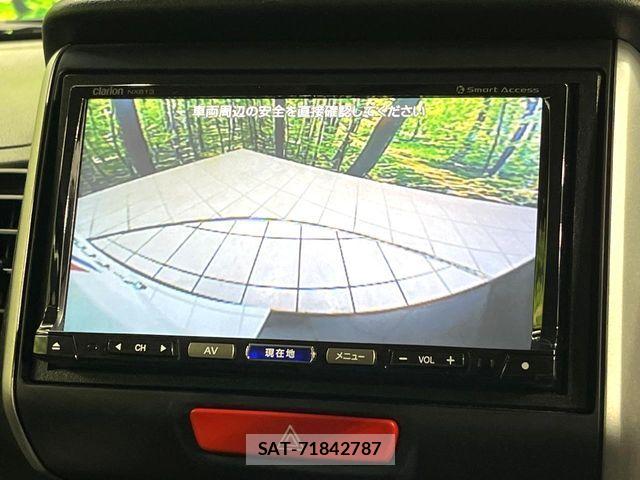 Honda N BOX 2014-05 7358949-3