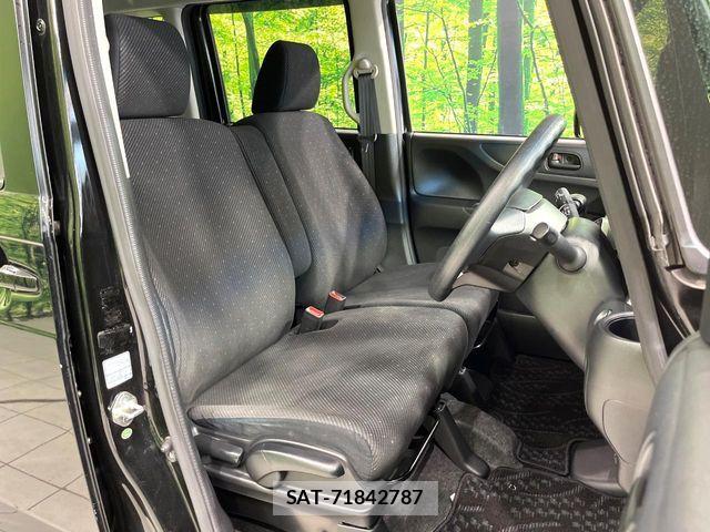 Honda N BOX 2014-05 7358949-7