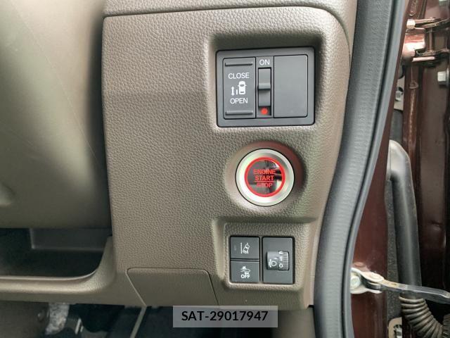 Honda N BOX 2023-04 7358932-4