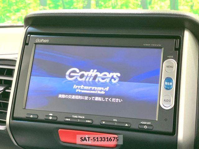 Honda N BOX 2014-10 7358948-2