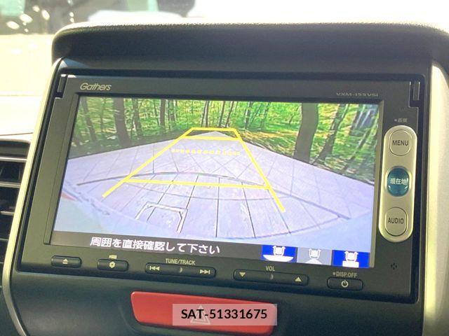 Honda N BOX 2014-10 7358948-3