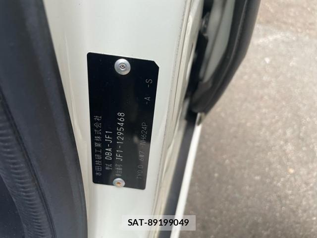 Honda N BOX 2013-09 7358957-10
