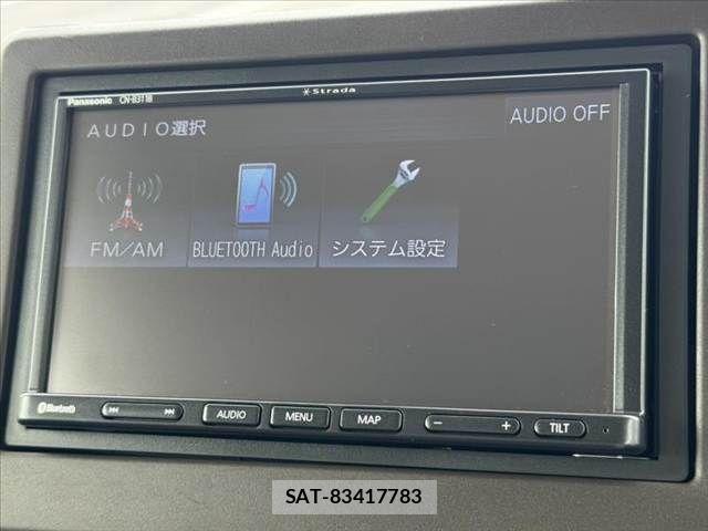 Honda N BOX 2021-05 7358943-20