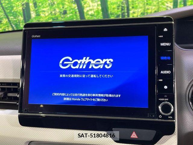 Honda N BOX 2023-04 7358936-2