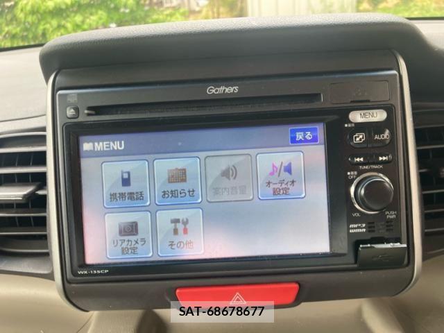 Honda N BOX 2014-03 7358966-27