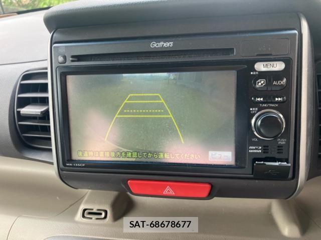 Honda N BOX 2014-03 7358966-28