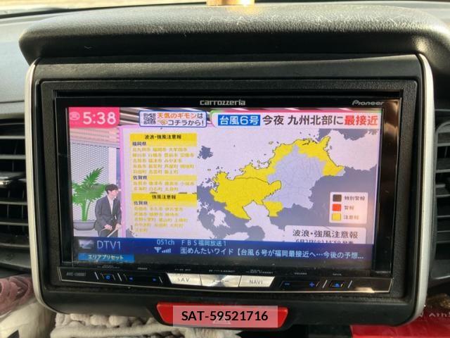 Honda N BOX 2013-09 7358959-23