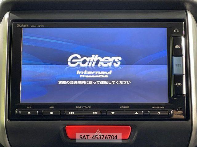Honda N BOX 2014-02 7358952-3