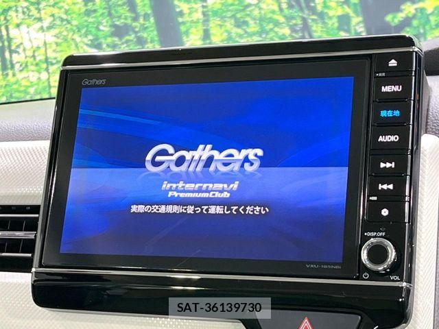 Honda N BOX 2018-07 7358939-4
