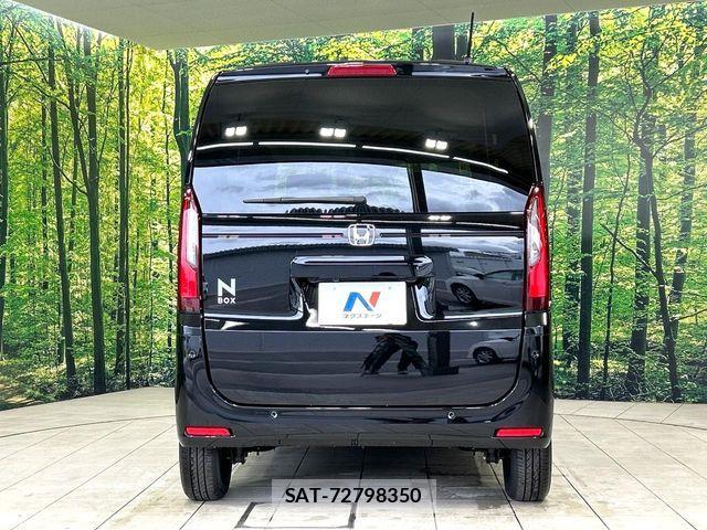 Honda N BOX 2023-11 7358922-14