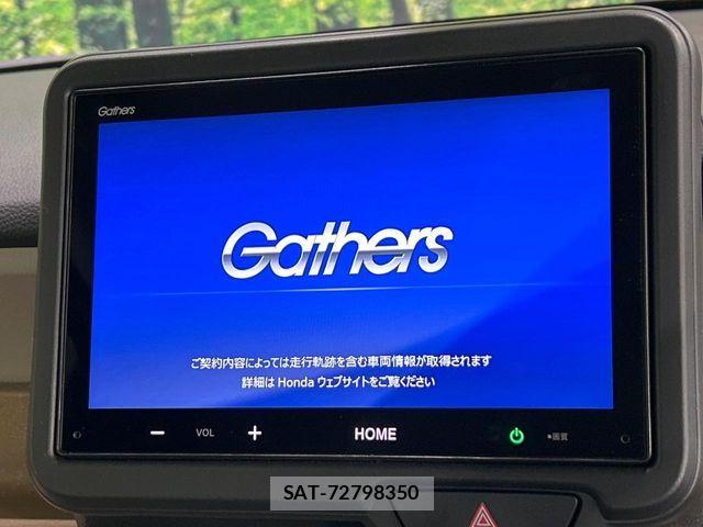 Honda N BOX 2023-11 7358922-2