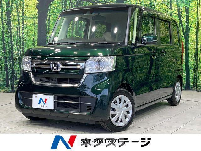 Honda N BOX 2023-11 7358930-0