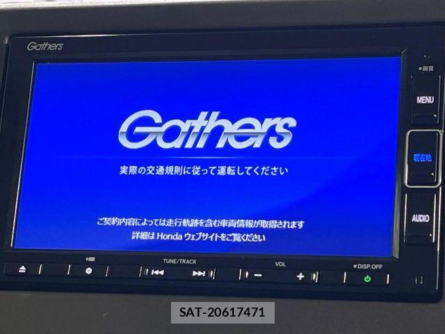 Honda N BOX 2023-11 7358930-2