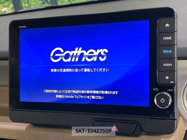 Honda N BOX 2024-11 7358924-2