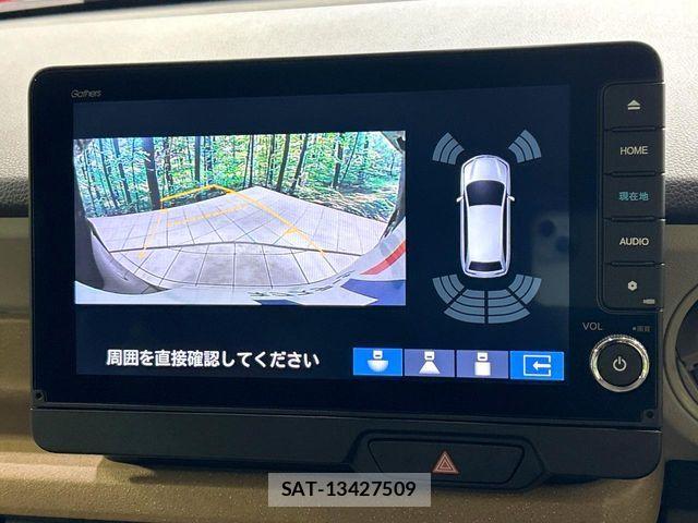 Honda N BOX 2024-11 7358924-3