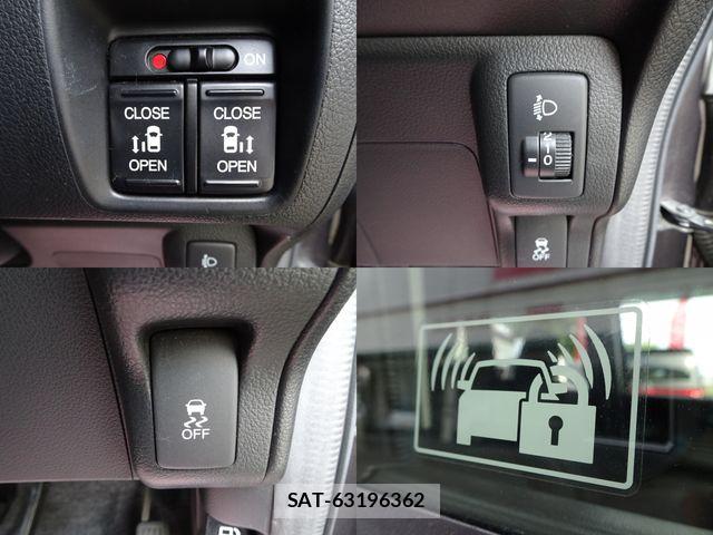 Honda N BOX 2013-09 7358954-9
