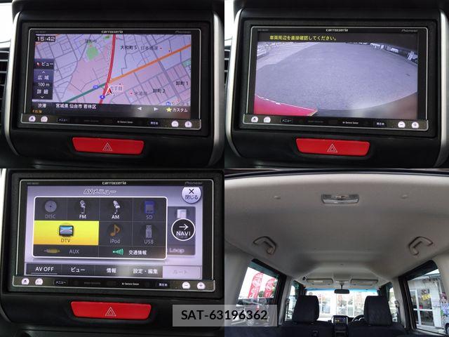 Honda N BOX 2013-09 7358954-10