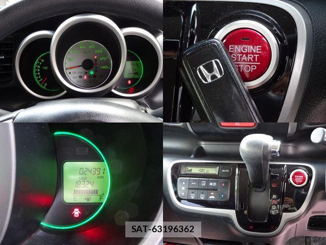 Honda N BOX 2013-09 7358954-11