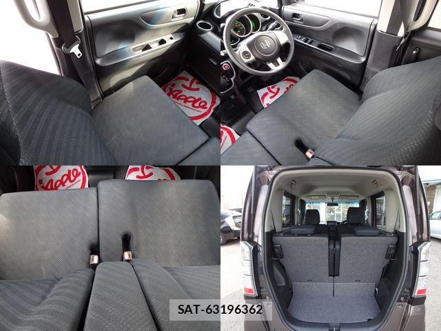 Honda N BOX 2013-09 7358954-8