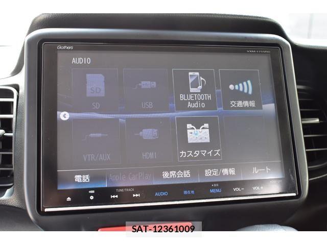Honda N BOX 2017-06 7358955-5