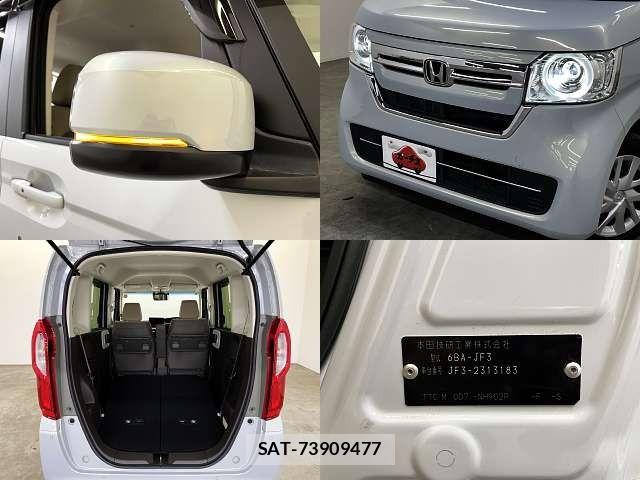 Honda N BOX 2021-06 7358925-6