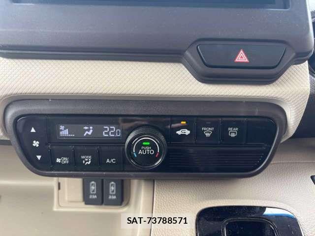Honda N BOX 2017-12 7358946-5