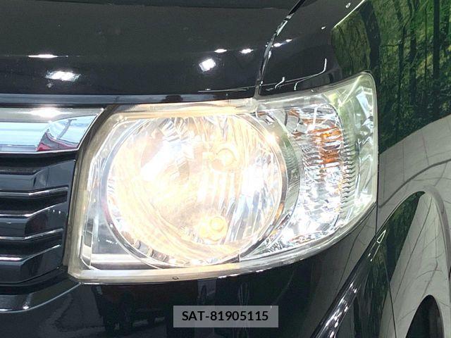 Honda N BOX 2014-02 7358941-11
