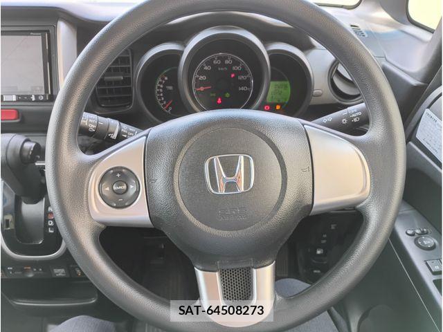 Honda N BOX 2017-02 7358951-11