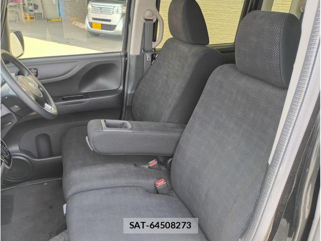 Honda N BOX 2017-02 7358951-15