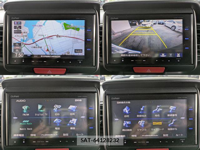 Honda N BOX 2013-09 7358956-9