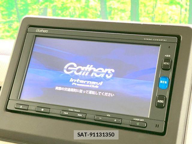 Honda N BOX 2017-09 7358944-2