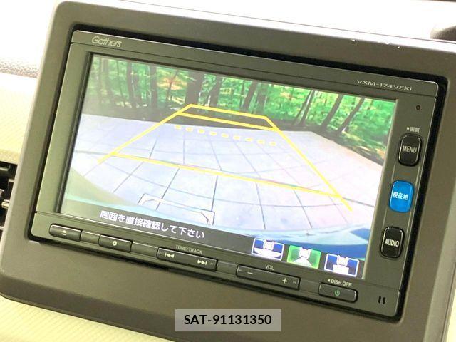 Honda N BOX 2017-09 7358944-3