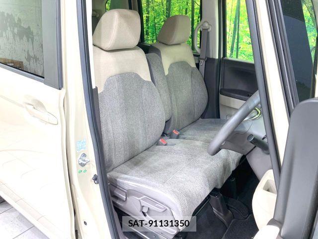 Honda N BOX 2017-09 7358944-7