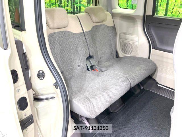 Honda N BOX 2017-09 7358944-8