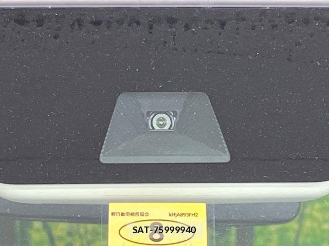 Honda N BOX 2023-02 7393066-2